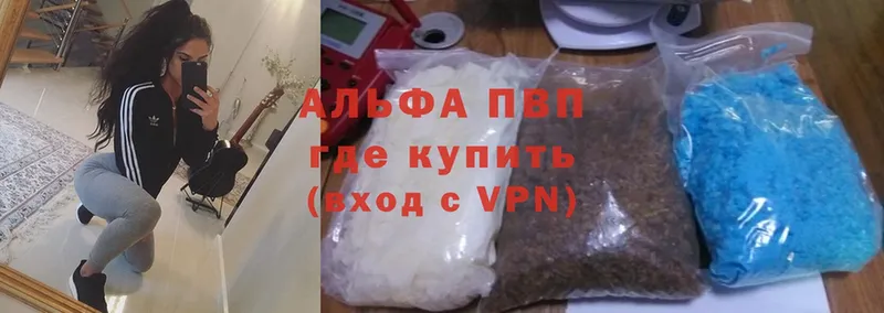 Сколько стоит Остров ГАШ  Cocaine  Меф  Каннабис 