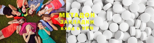 прущая мука Богданович