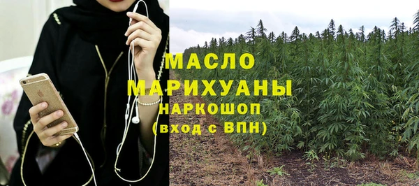 прущая мука Богданович