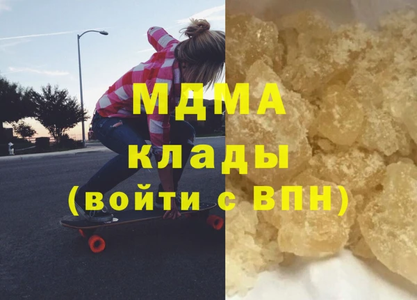 прущая мука Богданович